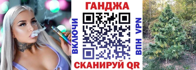 Купить ГАШИШ  Бошки Шишки  Альфа ПВП  Меф  Белоозёрский