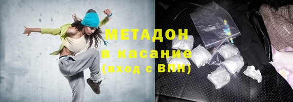 ECSTASY Верея