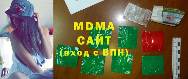 ECSTASY Верея