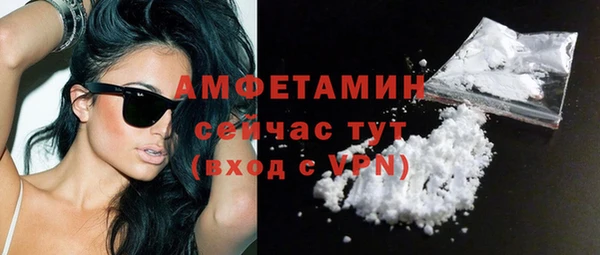 гашиш Зарайск