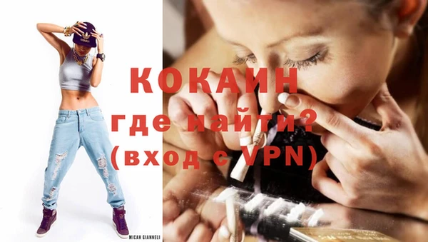 apvp Верхний Тагил
