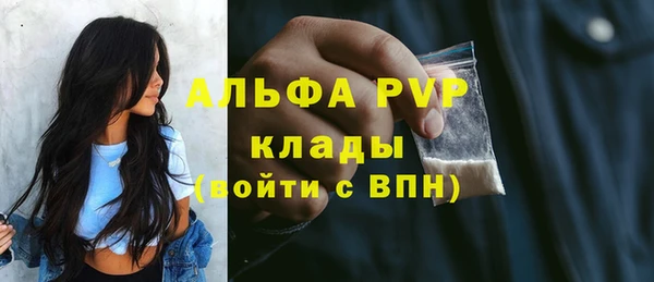 гашиш Зарайск