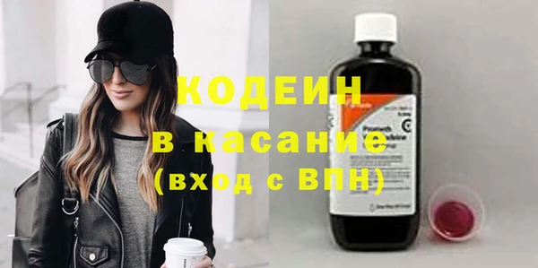 apvp Верхний Тагил