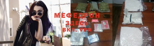 ECSTASY Верея