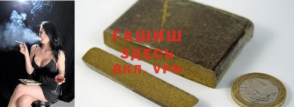 apvp Верхний Тагил