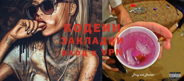 ECSTASY Верея