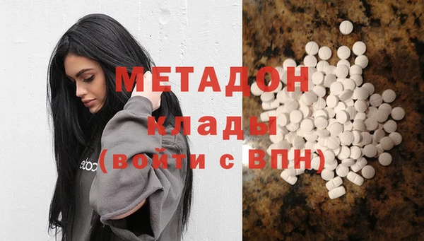 прущий лед Верхнеуральск