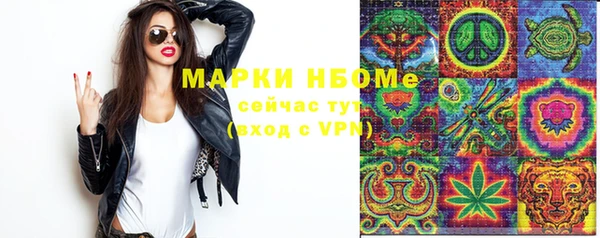 гашиш Зарайск