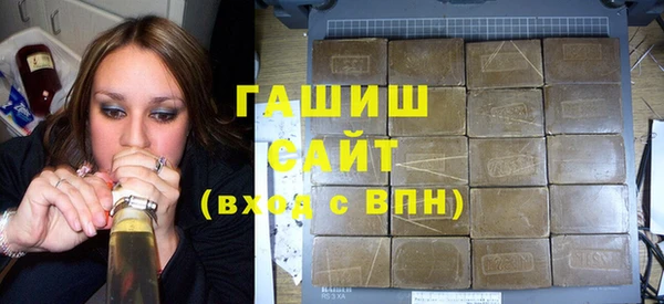 прущий лед Верхнеуральск