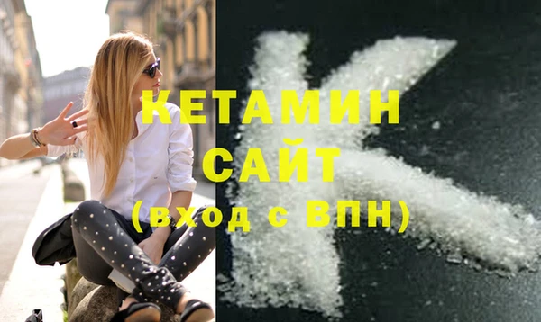 прущий лед Верхнеуральск