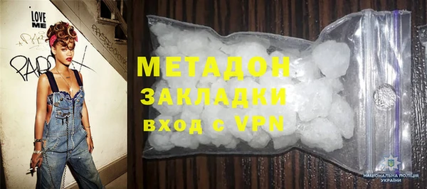 apvp Верхний Тагил