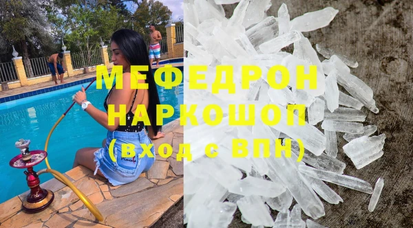 apvp Верхний Тагил