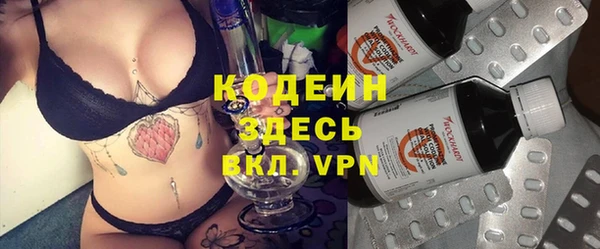 apvp Верхний Тагил