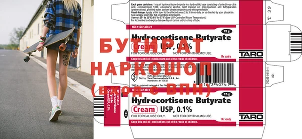 ECSTASY Верея