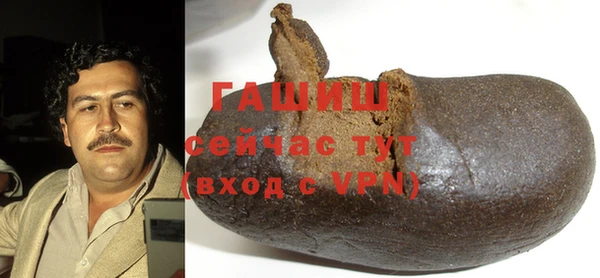индика Калач