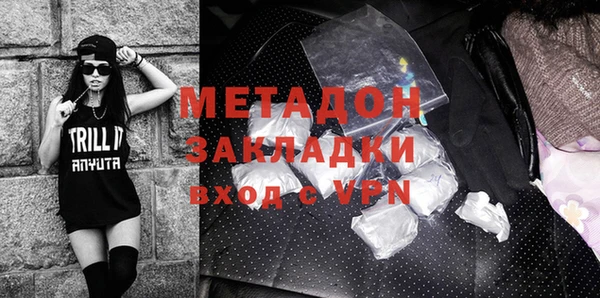 apvp Верхний Тагил