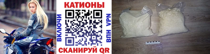 Купить где  Белоозёрский  МЯУ-МЯУ мяу мяу 